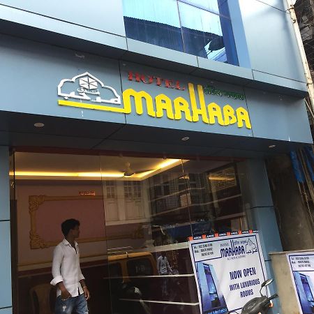 Hotel Marhaba Mumbai Eksteriør bilde